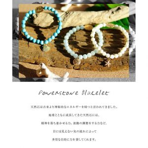 オーダーメイド・OEM - 23