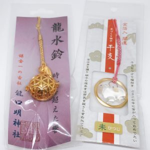 オーダーメイド・OEM - 28