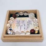 オーダーメイド・OEM - 35