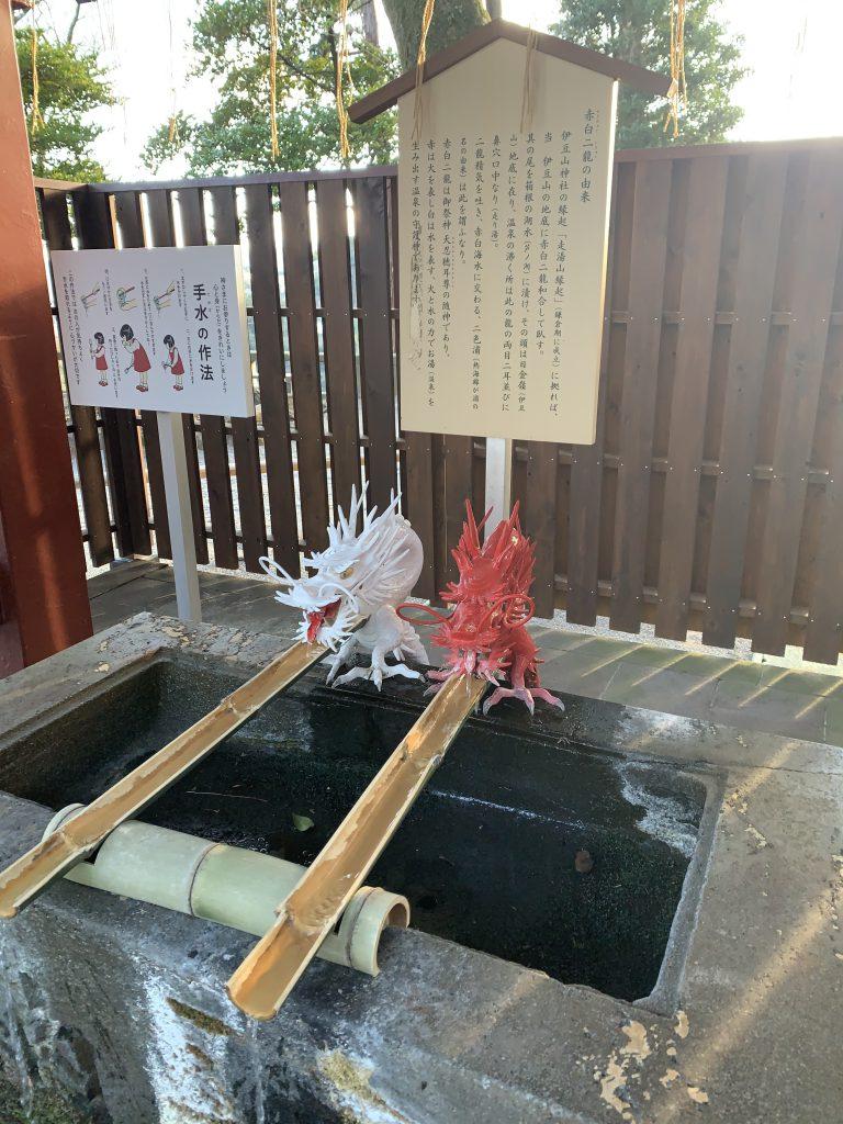 【宿命かの様な呼寄せ】 - 15